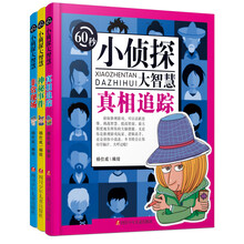 大智慧