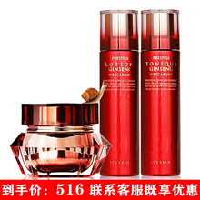 skin蝸牛bb霜