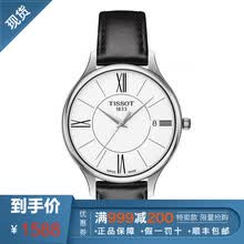 tissot,�ֱ�,tissot,�ֱ�,����,��ʿ,�ƽ�,�ƽ�,��ʿ,���а�,�Ƽ�