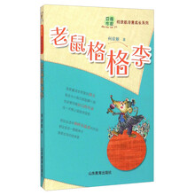 何欣