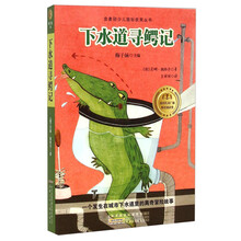 國際
