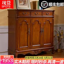 ʲô,�ĸ�,Ʒ��,���к�Ь��,���к�Ь��,����