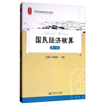 書摘