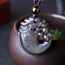 衣魚(yú)吊墜