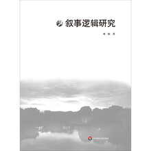 書評