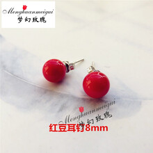 紅豆耳釘