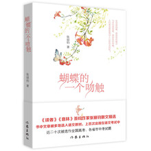 書(shū)評(píng)