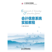 書摘