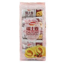巧克力小點(diǎn)心