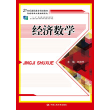 書摘