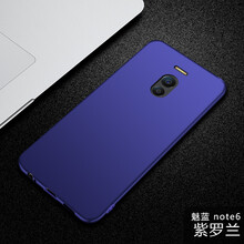 m魅藍note手機