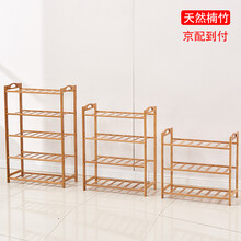 楠竹定制