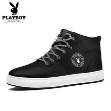 花花公子（PLAYBOY）男士-1黑色-加絨 41
