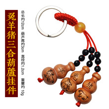 精致木質(zhì)擺件，讓生活變得更溫馨