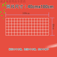 相框多張