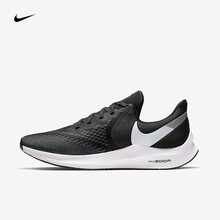 耐克（NIKE）跑步鞋AQ7497-001 /ZOOM WINFLO 6 