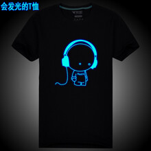 古萊登（GODLIKE） 短袖 男士T恤 音樂人夜光版 