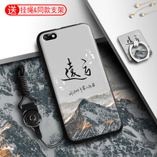 卡通,卡通,怎么樣,榮耀,榮耀,手機(jī),手機(jī)