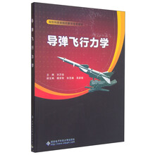 教學(xué)改革