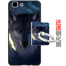 vivox5v手機(jī)外殼