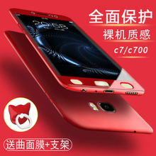 samsungc,怎么樣,samsungc,正品,正品