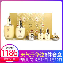 六件,六件,怎么樣,套護(hù),套護(hù),膚品,膚品