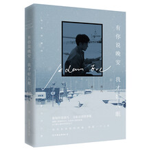 書評