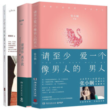 書評(píng)