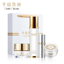 凱琳,凱琳,化妝品,華瑞,華瑞,化妝品,怎么樣