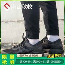 ASICS跑步鞋（25代）黑色1011A019-002 
