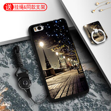 小米4c機(jī)外殼護(hù)套