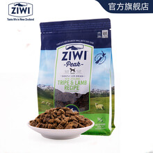 ZIWI 混合味口味全階段狗糧 