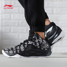 李寧（LI-NING）籃球鞋-1新基礎(chǔ)黑/基礎(chǔ)白 40