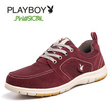花花公子（PLAYBOY）男士暗紅色 41