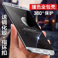 s3撞色手機(jī)殼