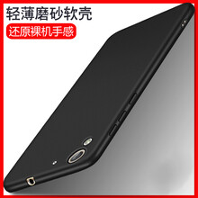 華為暢玩5a手機套
