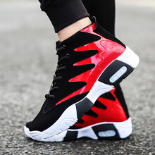 歌班（GEBAN）男士5004款紅色 39