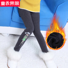 女童灰色小腳打底褲