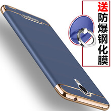 Jubail 小米紅米note2 手機(jī)殼/保護(hù)套