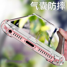 iphone5保護(hù)殼lv