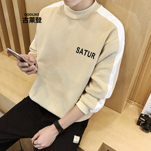 古萊登（GODLIKE） 長(zhǎng)袖 男士T恤 黃色A088-W17142 XL，L，XXXL，M，XXL