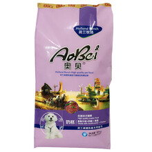 奧貝（AOBEO） 牛肉，混合味，雞肉，魚肉口味全階段，幼犬狗糧 