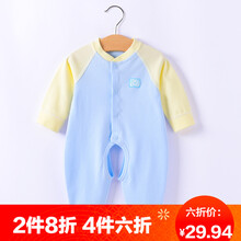寶寶,寶寶,開(kāi)襠,怎么樣,開(kāi)襠,連體,連體,衣冬,衣冬