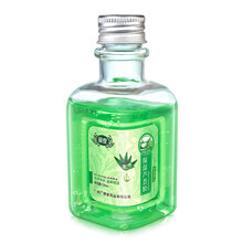 愛皮（aipi）乳液/面霜保濕，補水