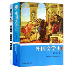 習(xí)題