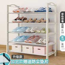 簡(jiǎn)約實(shí)木床頭柜，打造精致生活