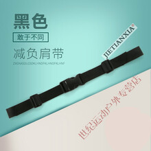 雙肩背包diy