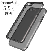 手機殼，讓你的出行更輕松