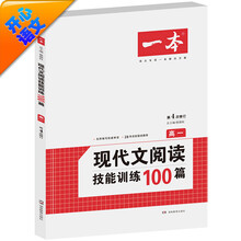 開心一本