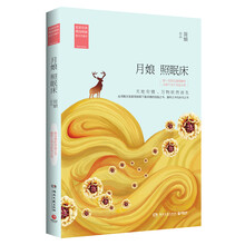 書(shū)評(píng)